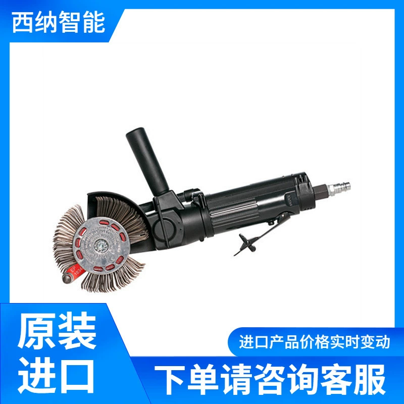 MONTI Шлифовальный станок MBX Pneumatic