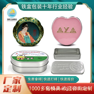 ֱ�N�X�� �Ӻ��μ��X���b�Ќ�����Ʒ�X�� ؈�Z���ռ{�X��Ʒ����