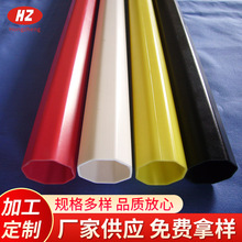 �|ݸ�S�ҹ���PVC��ABS�� �D�����Ϲ����l ABS�����ρ������ܲ�