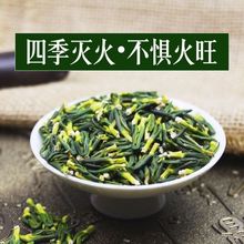 特级莲子心500克新货严选正宗新鲜莲子芯干货头茬莲芯中药材包邮