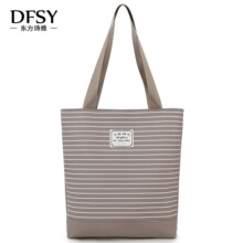 大容量2024新款夏印花条纹时尚通勤休闲手提多功能双肩单肩托特包