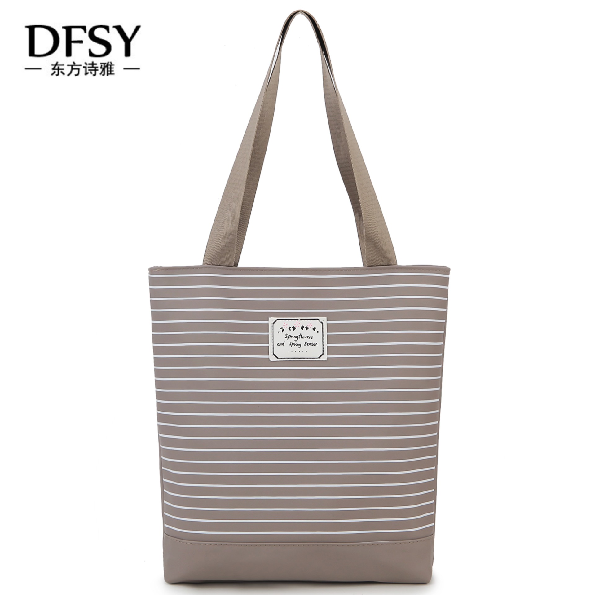大容量2024新款夏印花条纹时尚通勤休闲手提多功能双肩单肩托特包