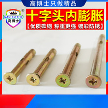 ʮ��ƽ�^��Û�ݽz�ȱ����^M6����Û�z�����T�����L�������˨����