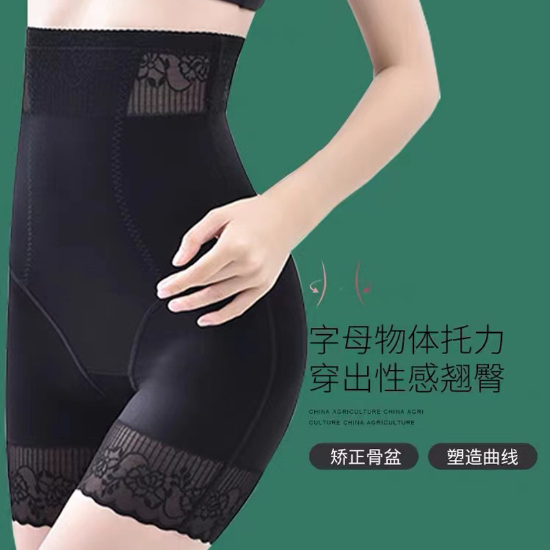 Shapewear Tummy Control Panties Shapewear Pants Super Strong Tummy Support Button Seamless Lace Butt-Lifting Body Shaper Underwear Summer