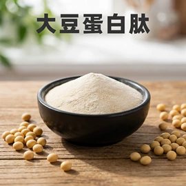 蛋白粉氨基酸;其他生物化工