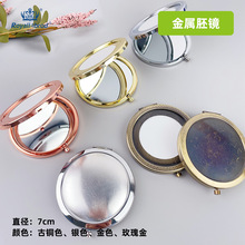 �������R�A�λ��y�R�ֳ��S��ʮ�ֽ���y�p��DIY�̽�С�R�Ӵ���