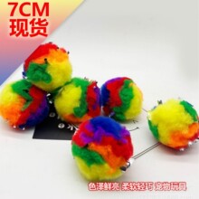 7CM������ �������˽␞�������Ӷ�؈��ҧ푼�ë�q�����ʺ�ë��