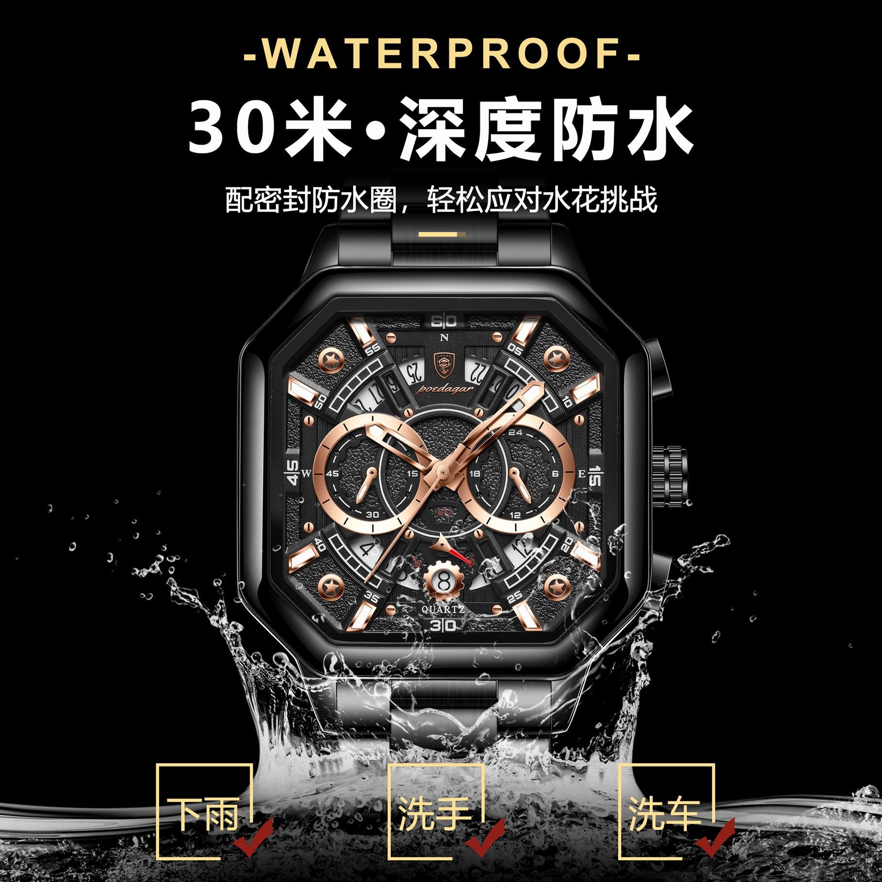 Marca suiza multifuncional nuevo reloj para hombre, reloj hueco para estudiantes masculinos, transmisión en vivo de estilo explosivo de comercio exterior, entrega de una pieza