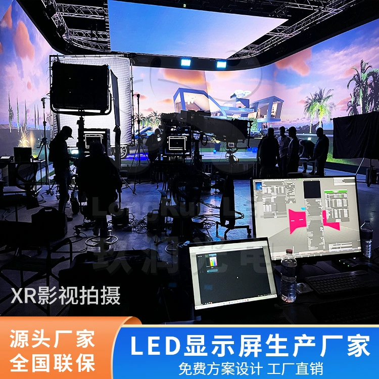 Jinrun светодиодный танец красоты Прокат E-Pro серии