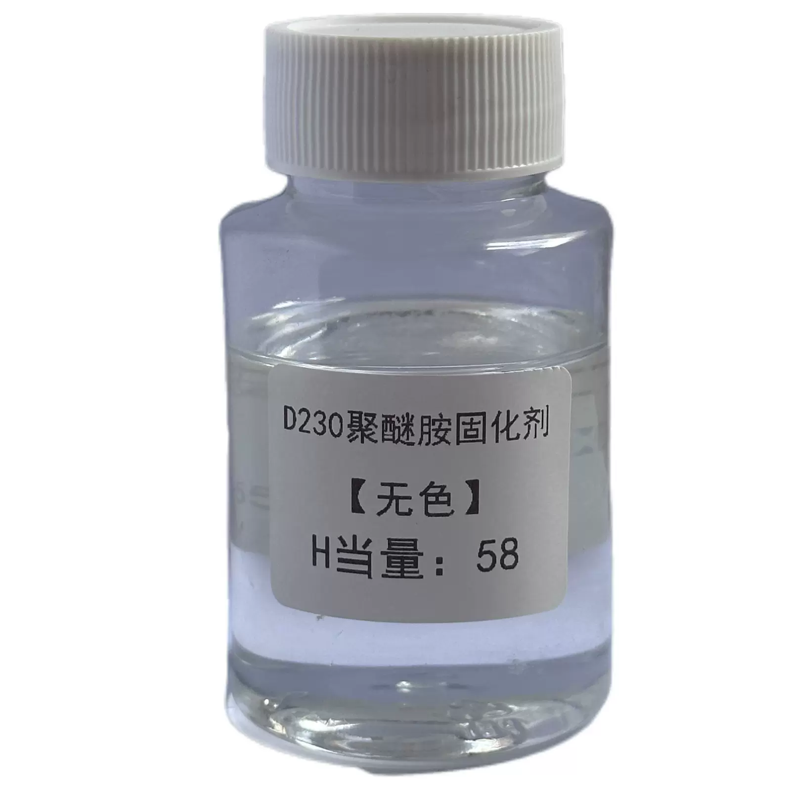 【顺丰包邮】美国亨斯曼D230固化剂D230聚醚胺耐腐蚀耐高温高粘度