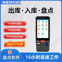 gSTK15}PcpdaֳֽK˳ϵy}ɼ