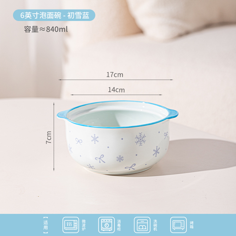 Tazón de fideos cerámicos de alto valor facial bajo esmalte de color doméstico dormitorio de estudiantes con taza de polvo de caracol con cubierta de gran capacidad de taza de fideos de orejas