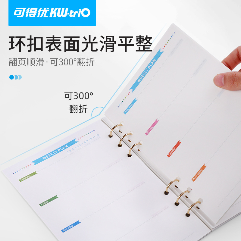 Kedeu (KW-triO) Anillo de encuadernación de metal de 3 agujeros Clip de encuadernación de hojas sueltas Anillo de encuadernación de papel Anillo de tres agujeros de hojas sueltas