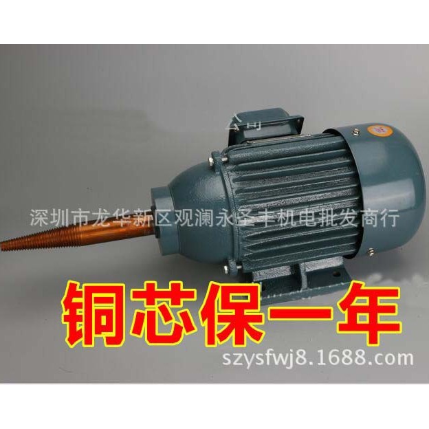 YJP亚克力布轮不锈钢金属表面打磨抛光马达抛光机单轴边打磨电机