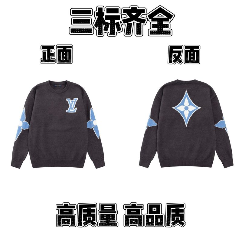 2025春秋新款潮牌字母满身logo圆领针织毛衣男女款宽松休闲上衣【|undefined
