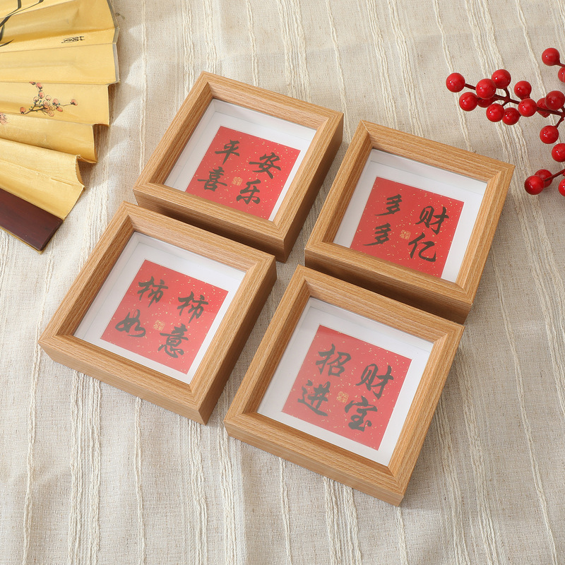 Ins Style Hollow Photo Frame Cartoon Text Calligraphy and Painting Ornaments Picture Frame Bedroom Square Decorative Glass Table Ins Style Hollow Photo Frame Cartoon Text Calligraphy and Painting Ornaments Picture Frame Bedroom Square Decorative Glass Table