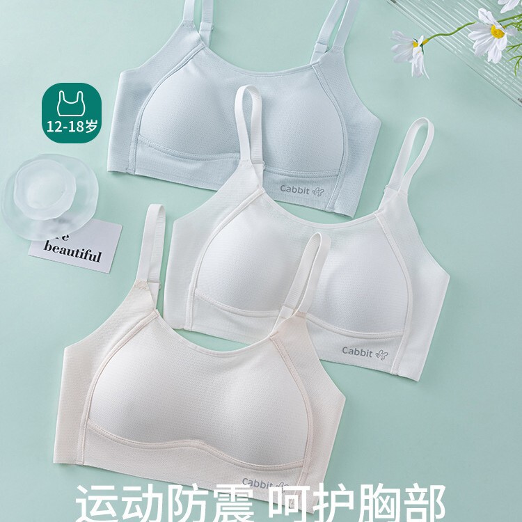 Junior High School Students' Underwear, Development Period Girls' Bras, Seamless Antibacterial 12 Fixed Cups, 18-Year-Old High School Students' Sports Vests Junior High School Students' Underwear, Development Period Girls' Bras, Seamless Antibacterial 12 Fixed Cups, 18-Year-Old High School Students' Sports Vests