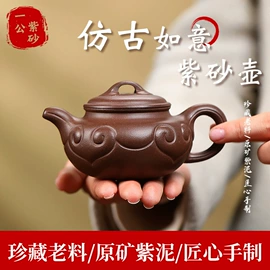 茶壶;茶具套装;茶杯