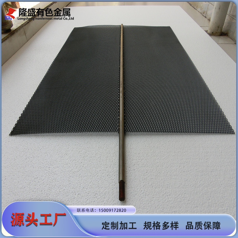 宝鸡厂家 定 制 加工 水处理钛电极 工业水处理用钛阳极网 来电