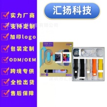 �羳���QC69Pro�����ֱ�7in1���b�{��ͨԒ�\��Ӌ��s11�����ֱ�