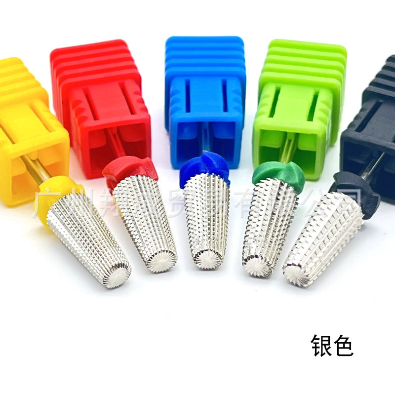Nail art multifunctional tungsten steel grinding head Quick nail removal glue removal dead skin hard cocoon electric grinding machine drill tool
