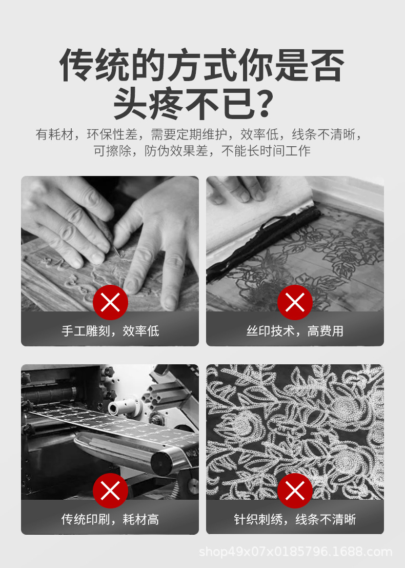新店内页_06.jpg