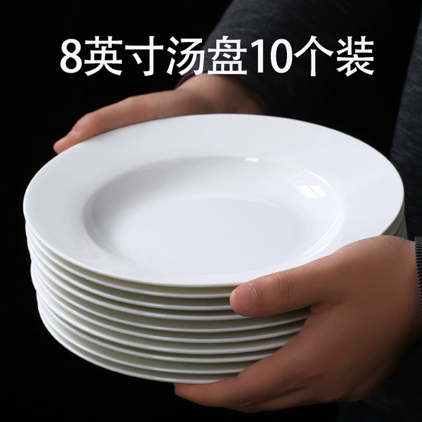 8-inch soup plate [10-piece promotional pack]