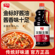 �Ӽӽ������1.9L��Ͱ�����b����u�ͼ��ÏN�����˛����{�ϲ��