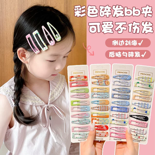 Colorful Hair Clips for Children, Cute and Gentle on Hair, Side Bangs Clips for Girls, Baby Hairpins for the Back of the Head, Hair Accessories