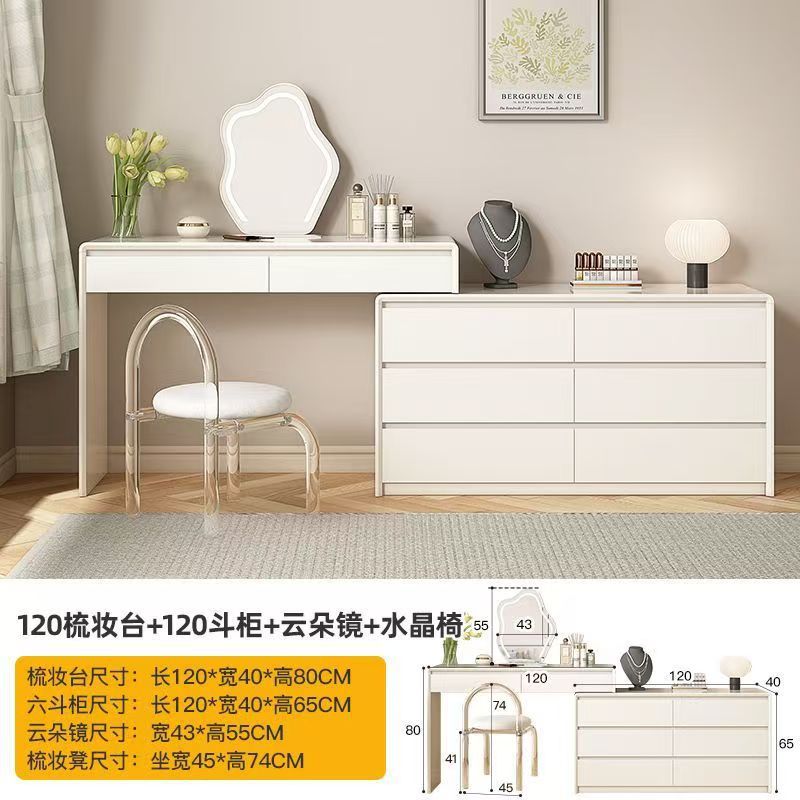 1.2m 가벼운 고급 원목 옷장 세트 + 거울/크리스탈 의자