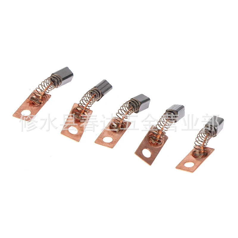 碳刷210 102L 105L 90 204手柄碳刷通用美甲钻配件电动工具磨床