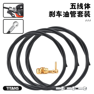 TITANS�往�w�͹�ͨ�Äx܇�͹�XT SLX XTR����܇bh90���