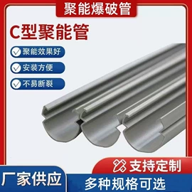 其他防爆器材;防爆箱;离心泵