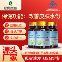 �ٰ����������J�C�SEܛ�z�����l����Ƥ�wˮ��Դ�^���S����