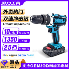 ����21V�늛_������b늄��ݽz��OZON���R�dEBay�羳TEMU���T