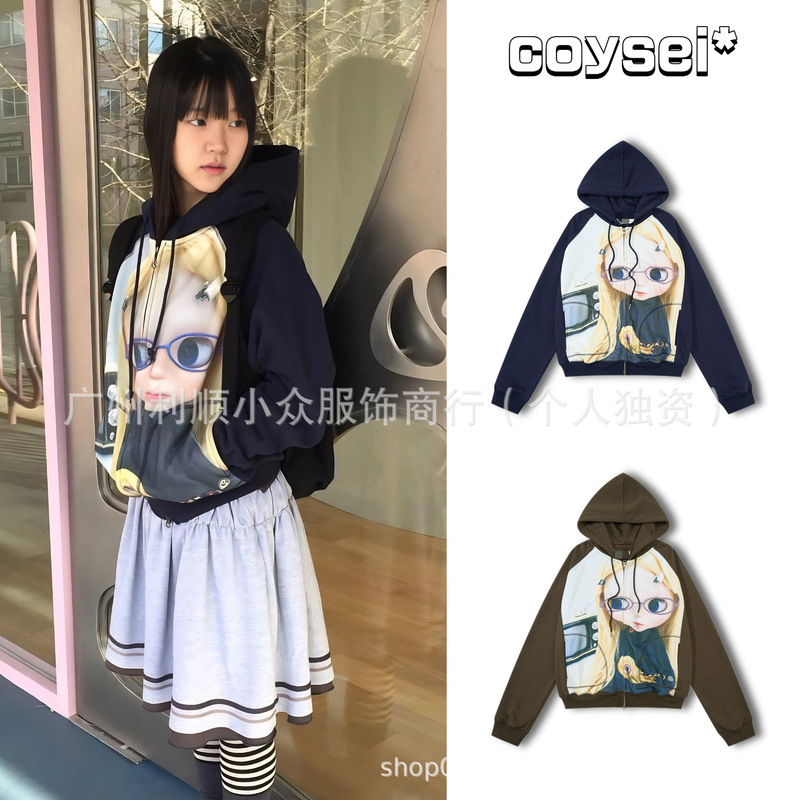 [in Stock] Korean Coysei* Little B Collaboration Doll Print Cute Hooded Zip-Up Sweatshirt Jacket