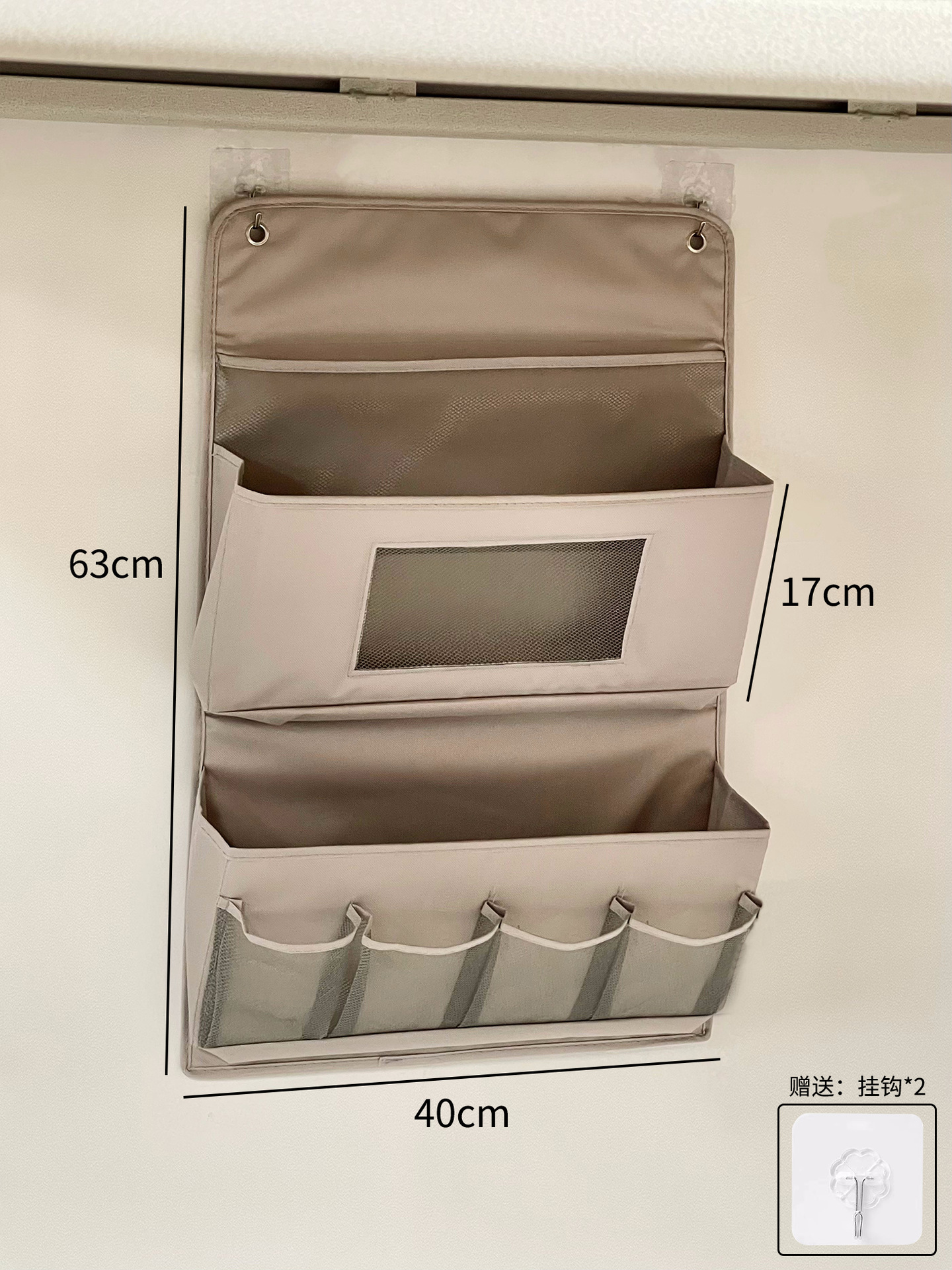 Abrigo de tela bolsa colgante-Gris 2 capas