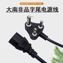 ���Ϸ����O�Դ�� �Ϸǲ��^����X�C��Ʒ��β ӡҎ���^���Ж|�Դ