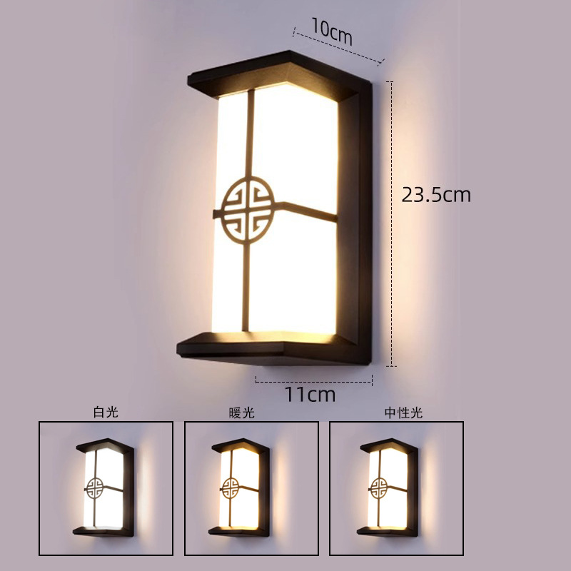 Lámpara de pared para exteriores, impermeable, LED, para patio, terraza, balcón, lámpara de pared para exteriores, villa, escalera, pasillo, entrada, fabricante de lámparas