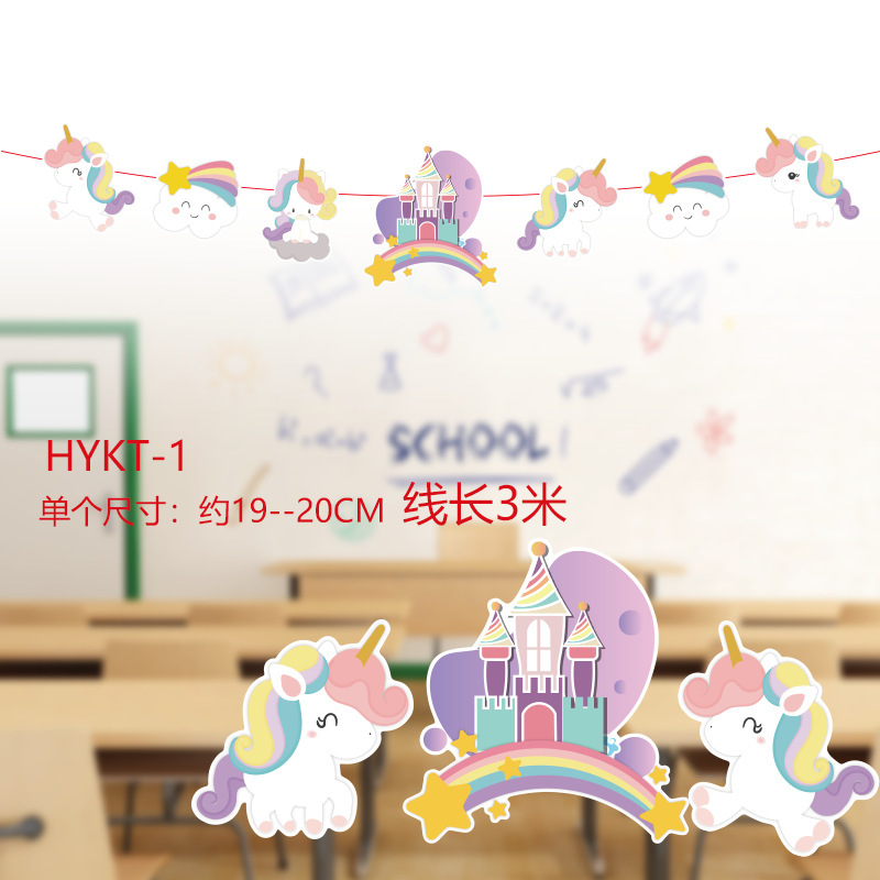 2025 新しい子供の日の教室幼稚園装飾フラワーランプ恐竜紙フラグ子供の日の装飾フラグアレンジメント|undefined
