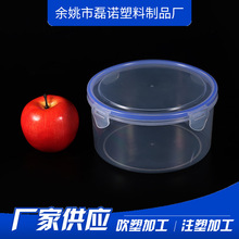 �S�ҹ����A��1500ml���r�� ΢���ӟ�� ���䌣���ռ{���r��