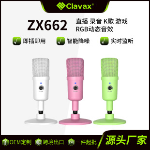 ���R�羳�������������L�Α�늸���X̨ʽֱ�������������ԒͲ