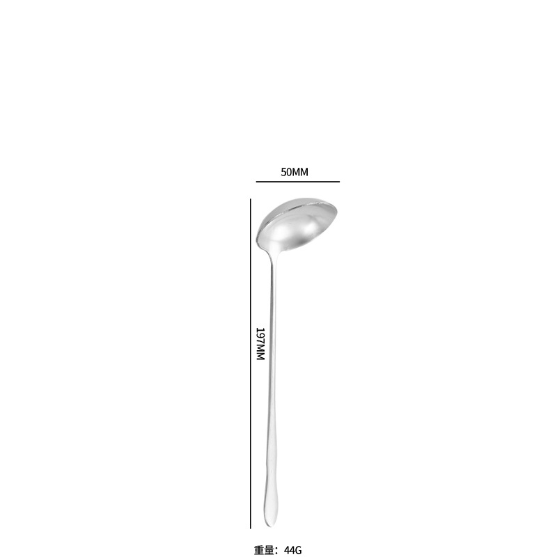 20cm 수프 껍질