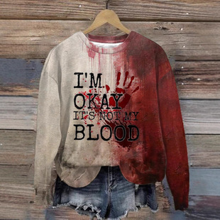 �W�����Q�羳I'm Ok It's Not My Blood���R�d�f�}���A�I�l�±���