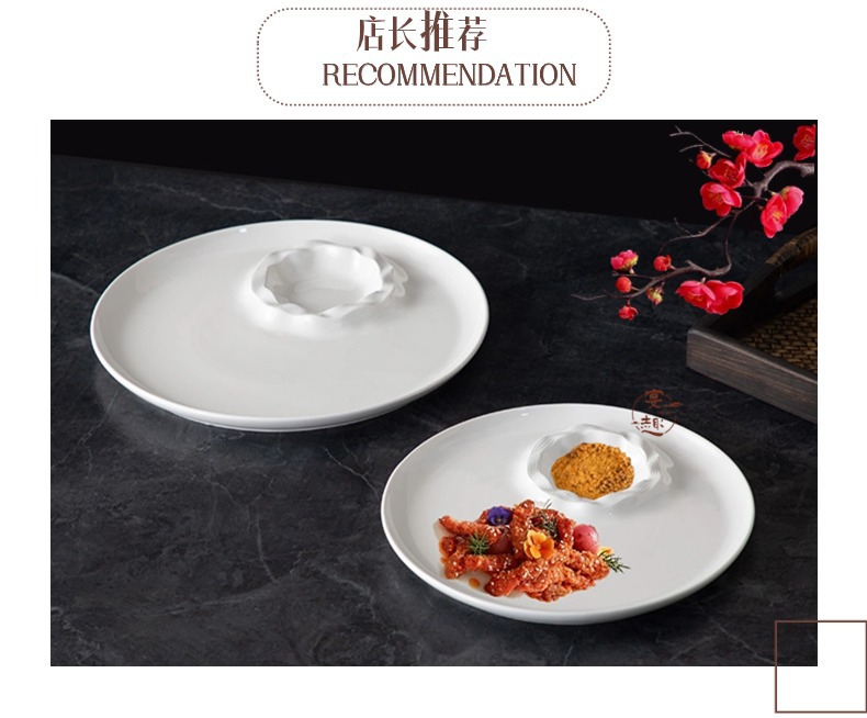 店长推荐-87_单元圆盘