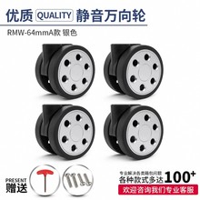 �m�����Ĭ��݆��rimowa݆�����salsa�������M�A�S��ֱ�N�f��݆