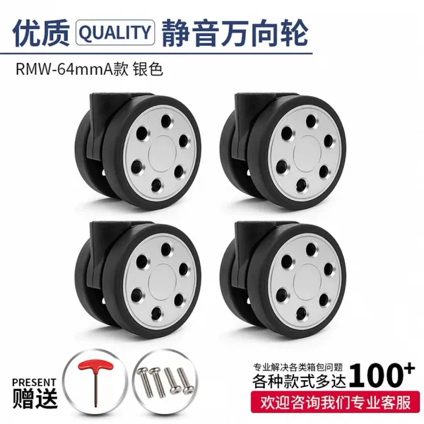 Suitable for rimowa wheel rimowa wheel accessories salsa luggage wheel factory direct universal wheel