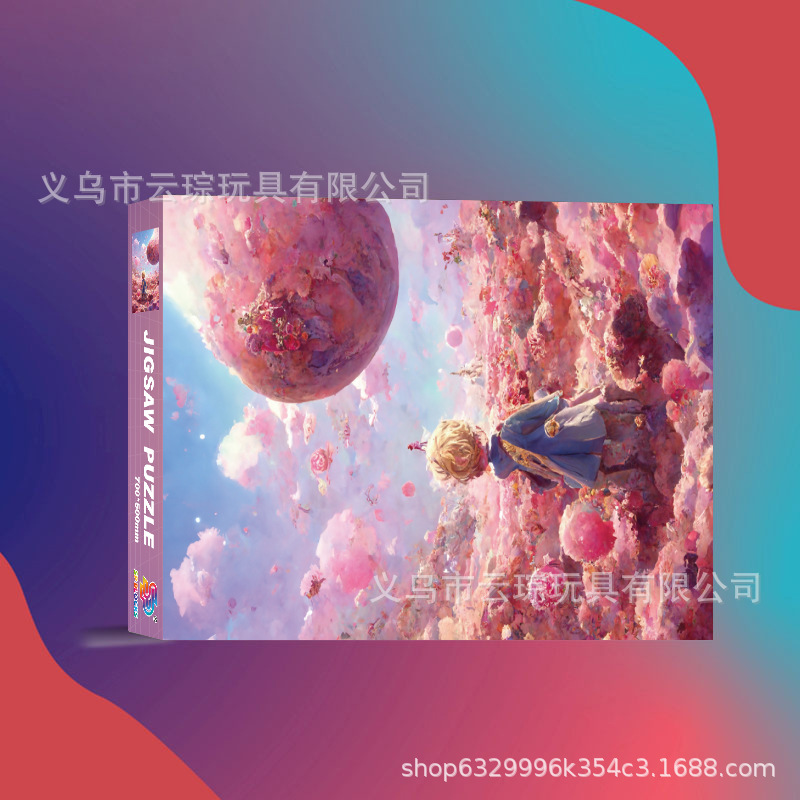 1000 piezas rompecabezas de gran tamaño rompecabezas de papel engrosado fábrica al por mayor suministro directo de primera mano juguetes para niños adultos