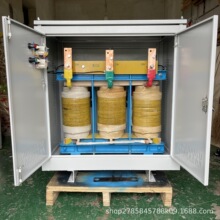 三相干式隔离变压器1140V690V480V转380V220V200大功率配电变压器