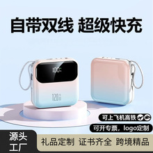 ���˳�늌�3c�J�C��������2�f�����Ԏ����Ƅ��Դ������@